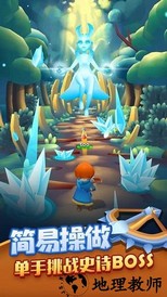 射手大陆官方版 v1.5.7 安卓版 1