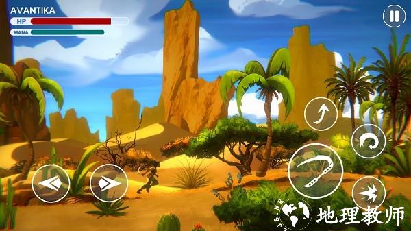 阿凡蒂卡命运之战手机版 v1.3 安卓版 3