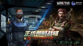 全球行动测试版 v1.9.63 安卓版 0
