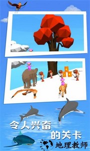 动物变形记手游 v1.0.0 安卓版 2