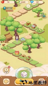 熊大猫游戏 v1.0.1 安卓版 1