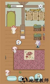 珍珠奶茶的故事游戏 v0.2.6 安卓版 1
