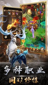 暴击联盟游戏 v1.0.16 安卓版 2