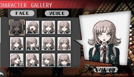 超级枪弹辩驳2再见绝望学园 v1.0.3 安卓版 1