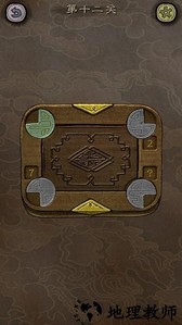 下一关在哪手游 v1.0.25 安卓版 3