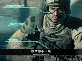 电磁风暴手游 v2.9.18 安卓版 1