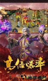 商海争霸 v5.0.2 安卓版 2