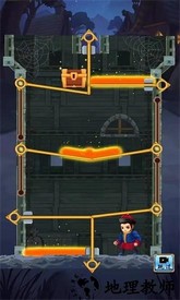 少年与公主官方版 v1.1.5 安卓版 2