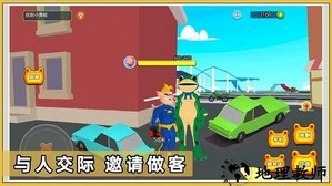 保护小猪家园手机版 v1.0 安卓版 0