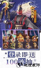 风车之家手游 v1.1.6 安卓版 1