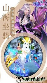 暗箭折扣版 v1.0 安卓版 1