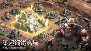 末日喧嚣游戏(Puzzles & Survival) v7.0.87 安卓版 1