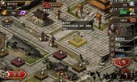 新傲视天地手游 v1.0.6 安卓版 2