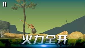 时光翻滚吧软件 v2.1.0 安卓版 2