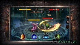 刀刀绝世手游 v3.0 安卓版 0