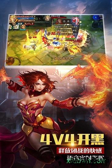 神座九游版 v1.0.20239 安卓版 1