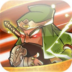 三国萌将录九游平台手游 v2.8.0 安卓版-手机版下载