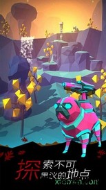 无人星空官方版 v1.0 安卓版 1