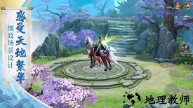 朝天诀官方版 v1.5.8 安卓版 2