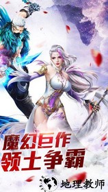 暗黑起源之审判之光游戏 v1.0.1 安卓版 2