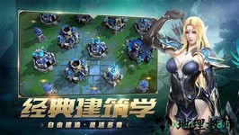 风暴战争测试服 v1.0.0.803 安卓版 0