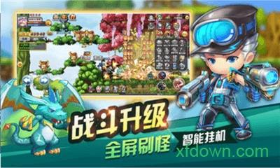 疯狂冒险王变态版 v1.1.3.23 安卓版 3