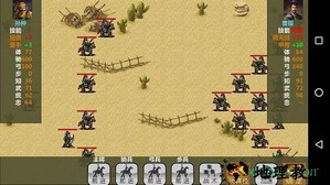 手中三国游戏 v1.0.127 安卓手机版 3