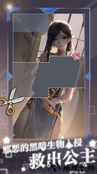 脑洞进化论手游 v1.0 安卓版 2