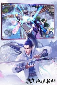 琉璃江湖手游 v1.0.6 安卓版 0