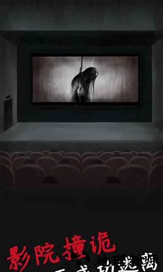 旧规完整版 v0.2.3 安卓版 2