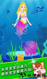 小公主美颜换装游戏 v4.22.33q 安卓版 2