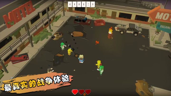 生化之危机游戏 v1.0.6 安卓版 3
