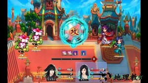 仙剑奇侠传五续传手游 v2.3 安卓版 1