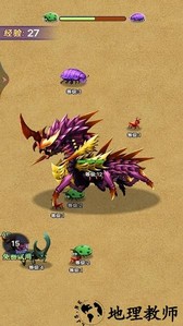 吃货进化手机版 v1.00 安卓版 3