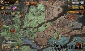 新傲视天地手游 v1.0.6 安卓版 3