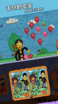 无尽的密室最新版 v3.1.0 安卓版 0
