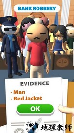 裁决师中文版 v1.0.0 安卓版 0