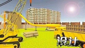 乐园游记游戏 v2.0 安卓版 1