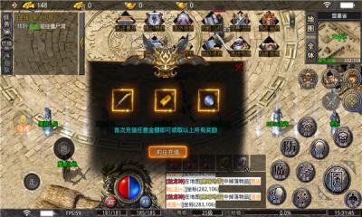 奈斯小极品截图