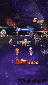 放置觉醒最新版 v2.2.93 安卓版 0