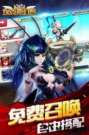 埃克斯幻想果盘版 v1.0.0 安卓版 2