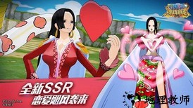 航海王燃烧意志游客登录版 v1.12.0.264464 安卓版 1