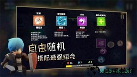 香椿勇者手游 v1.0 安卓版 2