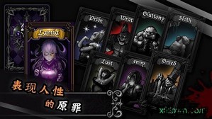 拉米亚的游戏室手游 v1.0.7 安卓版 1