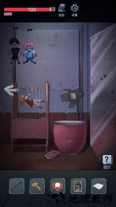 恐怖校园之夜游戏 v1.0 安卓版 1