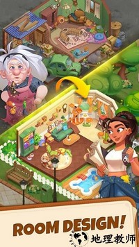 彻底改变手游最新版 v1.0.1 安卓版 3