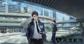 fluctus伊格效应网易版 v1.0.0 安卓版 2