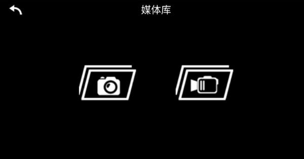 ky fpv无人机app v1.7.3 安卓版 0