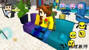 方块世界模拟器手游 v1.0 安卓版 3