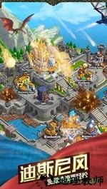 疯狂的领主 v1.0.0 安卓版 0